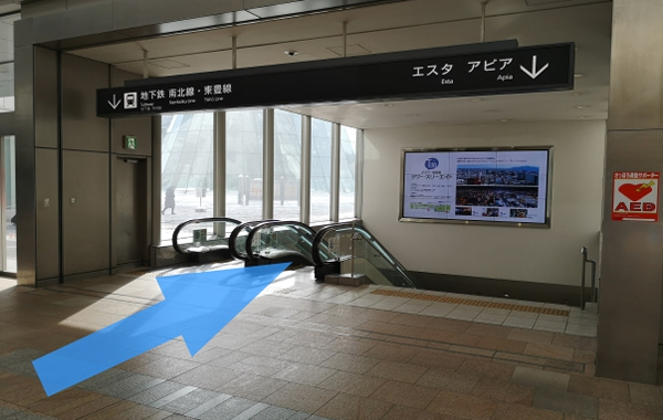JR札幌駅地下